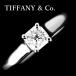  Tiffany rusida0.47ct F-VS2-EX бриллиантовое кольцо Pt950