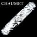  Chaumet toru Sard бриллиантовое кольцо Pt950 7P #49 сертификат 