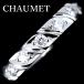  Chaumet toru Sard бриллиантовое кольцо Pt950 7P 7 номер сертификат 