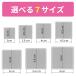 �\�t�@�[ ����~�� �\�t�@�҂� �p�^ 4cm 4.5cm 5cm 4���� �Ƌ� �\�t�@�[ �x�b�h �Y���h�~ �L�Y�h�~ ���g�[�Ή� ����~�߃S�� �V�[�� �}�b�g �֘A�摜5