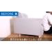 �Ƌ� ����~��  ������ �ی^ 3cm 4cm 8���� �\�t�@�[ �x�b�h �Y���h�~ �L�Y�h�~ ���g�[�Ή� ����~�߃S�� �V�[�� �}�b�g �֘A�摜1