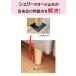 �Ƌ� ����~��  ������ �ی^ 3cm 4cm 8���� �\�t�@�[ �x�b�h �Y���h�~ �L�Y�h�~ ���g�[�Ή� ����~�߃S�� �V�[�� �}�b�g �֘A�摜3