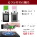 �p�X�P�[�X �c�[�g���J���[ ������� ic�J�[�h 2�� �؂�ւ�  ���D�G���[�h�~ �X�L�~���O�h�~ �����Y ���f�B�[�X �֘A�摜4