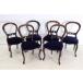 dn-3 1890 period England made antique walnut creel to Lien ba Rune back chair 6 legs set 