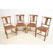 dn-8 1960 period England made Vintage oak double cup leg dining chair 4 legs set chair chair chair 