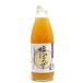  Kurashiki тест ателье соль ...360ml Kurashiki . Izumi 