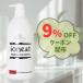�o�� �C�I�j�[�g �G�b�Z���X V�V�����v�[ ���C�X�g 1000ml