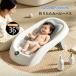  детская ванночка складной детский ванна compact ванна baby новорожденный ванна для датчик температуры предотвращение скольжения многофункциональный детская ванночка стирка корзина soft ведро мытье .. покупка 