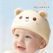  baby шлем 360 раз защита защита сила UP младенец ребенок подушка переворачивание предотвращение .... предотвращение безопасность head защита голова .. удар смягчение травма предотвращение размер регулировка . покупка 