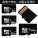 microSD �J�[�h �I�ׂ� 4 �e�� 16GB/32GB/64GB/128GB Class10 �����]�� �h�� �h�o �ϏՌ� �}�C�N�� SD �J�[�h �X�}�z �h���C�u���R�[�_�[ �h�ƃJ���� ����