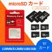 microSD карта TF карта 128MB/512MB/1GB/2GB емкость выбор возможность старый оборудование соответствует маленький размер карта памяти старый мобильный телефон * Kids аудио * маленький размер запись машина * б/у цифровая камера . покупка 