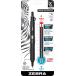 Zebra Pen (֥ڥ) X-701 ƥ ܡڥ ŵؿդ ٻ 0.7mm ֥å 1 (29811)