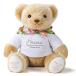 o спешащий Hawaiian футболка бандана имеется - pines масса Bear девочка конечный продукт 1 body вес кукла вес Bear свадьба родители подарок за границей . тип 