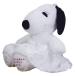  формальный bell вес кукла Snoopy. сестра 1 body подошва вышивка ввод wellcome кукла масса кукла свадьба букет .. родители подарок 