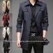  trench coat men's Chesterfield coat coat outer jacket business coat long coat spring autumn spring coat commuting stylish 