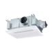 * этот день отгрузка * Max [ BS-132HM-2 ] с дистанционным пультом ванная подогрев .. сушильная машина 