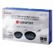 * самый короткий отгрузка * Kyocera [ CFFP20-26-BBK ] Sera four to сковорода 20cm/26cm premium 2 позиций комплект ощущение роскоши KYOCERA