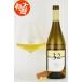 [.... вино распродажа 10% off *3/11 до ] ланч 32 автомобиль rudonemon tray Ranch 32 Chardonnay <br>...... вино высококлассный вино 