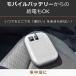 �|�[�^�u�������W�|�[�` �d�q�����W�s�v ���M�|�[�` ��80�����M ���o�C���o�b�e���[�Ή�  �h�� �A�E�g�h�A �Ԓ��� ��d�΍� �y�j�̓i�j����!? �֘A�摜5