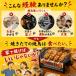 ���K�i �O�c�J�d�@ �Ă����� MYS-600A �ƒ�p ��� �Ē� �R���� �d�C�� NEW�₫�Ƃ艮��~�j ���䉡���V���[�Y ���� �֘A�摜2