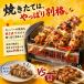 ���K�i �O�c�J�d�@ �Ă����� MYS-600A �ƒ�p ��� �Ē� �R���� �d�C�� NEW�₫�Ƃ艮��~�j ���䉡���V���[�Y ���� �֘A�摜3