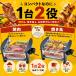 ���K�i �O�c�J�d�@ �Ă����� MYS-600A �ƒ�p ��� �Ē� �R���� �d�C�� NEW�₫�Ƃ艮��~�j ���䉡���V���[�Y ���� �֘A�摜4