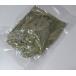 ya..... для .... чай 50g пестициды химия удобрение не использовался культивирование небо день сухой травы чай чай для зоровья местного производства Yamanashi префектура производство сельское хозяйство дом прямые продажи .. медведь .. сырой. сила 