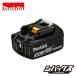 �}�L�^ makita 18V 3.0Ah ���`�E���C�I���o�b�e�� BL1830B ���[�J�[�����i
