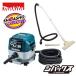 �}�L�^ makita �W����@ �������p 8L VC0830 �m�Y���z�[�X�Z�b�g�i A-33102 �t�Z�b�g