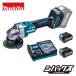 �ޥ��� makita 40VMAX 100mm���ż��ǥ��������饤���GA001GRDX BL4025��2�� DC40RA ��������
