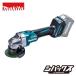 �ޥ��� makita 40VMAX 100mm���ż��ǥ��������饤��� GA001GZ ���ΤΤߥХåƥ� ���Ŵ� ����������