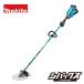 �ޥ��� makita 36V 255mm���ż��𴢵� MUR369LDZ �롼�ץϥ�ɥ� ���ΤΤ� �Хåƥ� ���Ŵ�����