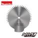 ޥ makita 160 A-70334
