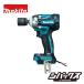 �}�L�^ makita �[�d���C���p�N�g�����`TW300DZ �{�̂̂� �o�b�e�� �[�d�� �P�[�X�ʔ�
