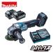 �ޥ��� makita 40VMAX 100mm���ż��ǥ��������饤��� GA009GRDX �Хåƥ�BL4025��2�� ���Ŵ�DC40RA ��������