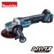 �}�L�^ makita 125mm �[�d���f�B�X�N�O���C���_ GA520DZ �{�̂̂�