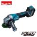 �ޥ��� makita 40VMAX 100mm�ѥɥ륹���å����ż��ǥ��������饤��� GA019GZ ���ΤΤ�  �Хåƥ� ���Ŵ� ����������