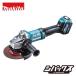 ޥ makita 40Vmax 180mmѥɥ륹åżǥ饤 GA037GZ ΤΤ  Хåƥ Ŵ 