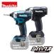 �ޥ��� makita 18V���ż�����ѥ��ȥɥ饤�� TD157DZ B �� ��  ���ΤΤ�
