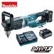 ޥ makita 40Vmax 13mmż󥰥ɥ DA001GRDX ХåƥBL40252 ŴDC40RA 