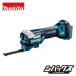 �}�L�^ makita 18V�}���`�c�[�� TM52DZ �{�̂̂�  �o�b�e�� �[�d�� �P�[�X�ʔ�