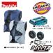 �ޥ��� makita ���ż��ե���٥��� FV214DZFB ������ LL��4L  �Хåƥ�ۥ��A 14.4V 18V��  A-72154 �ե����˥åȥ��å��� A-72132 �ƾ����å�