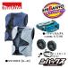 �ޥ��� makita ���ż��ե���٥��� FV214DZFB ������ LL��4L  �Хåƥ�ۥ��A 10.8V��  A-72148 �ե����˥åȥ��å��� A-72132 �ƾ����å�