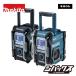  Makita makita 40Vmax заряжающийся радио MR002GZ B корпус только 