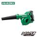 HiKOKI �n�C�R�[�L 14.4V 18V ���p �[�d�� �u���� RB18DC (NN)  �{�̂̂� �~�d�r �[�d��ʔ� �啗�� ��U�� ����3�i�ؑ� ���i�ϑ��X�C�b�`