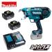 ޥ makita 18V ż Ŵڷ« TR181DRGX ХåƥBL1860B2 ŴDC18RF 