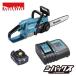 �ޥ��� makita 18V���ż� �����󥽡� MUC307DSF �Хåƥ�BL1830B ���Ŵ�DC18SD�� �����ɥС�Ĺ��300mm