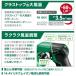 HiKOKI �n�C�R�[�L 18V �R�[�h���X�u���� RB18DC(BCL) ���`�E���C�I���d�r BSL1820M �}���[�d�� UC18YSL3 �t �֘A�摜2