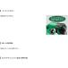 HiKOKI �n�C�R�[�L 18V �R�[�h���X�u���� RB18DC(BCL) ���`�E���C�I���d�r BSL1820M �}���[�d�� UC18YSL3 �t �֘A�摜4
