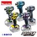�}�L�^ makita 18V�[�d���C���p�N�g�h���C�o TD173DZ  ��  ��  �I���[�u  �C�G���[  ��  �{�̂̂�